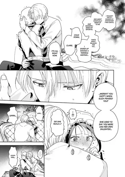 [OTIBA (Momitsu)] Jiki Koushaku-sama ga Itomagoi o Yurusanai -answer- | The Up & Coming Marquis Will Not Accept Her Resignation -answer- [English] [Project Valvrein]