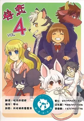 ?C86?????!