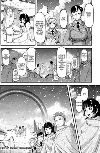 [Yasohachi Ryou] Chounouryoku Butai Z - Kakusei Hen - (Psychic Squad Z - Awakening -) [English]