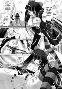 (C79) [Kaiyuu Kikaku (Suzui Narumi)] Goth Loli wo Kita Tenshi | The Angel Wears Gothic Lolita (Panty & Stocking with Garterbelt) [English] [Soba-Scans]
