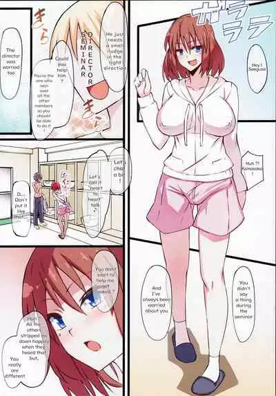 (C97) [Tapioca Box (Nyuuhin)] Bocchidatta Boku ga Futanari Musume ni Kouryaku sareru Ohanashi [English]