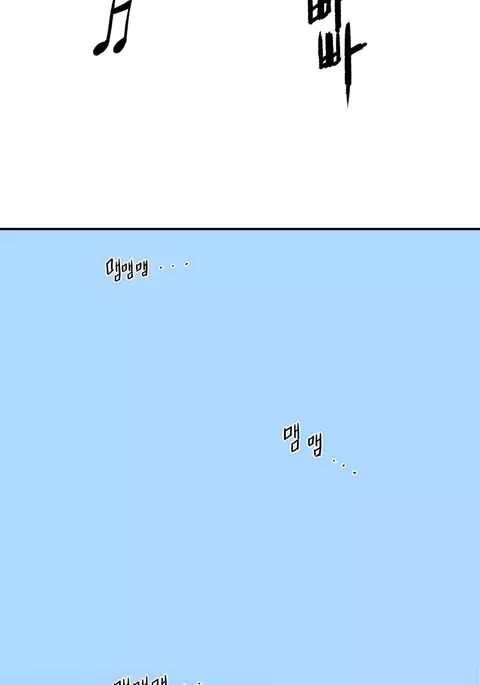 Refrain Love Ch.1-39