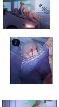 The Matrix Ch.1-9 (English) (Ongoing)