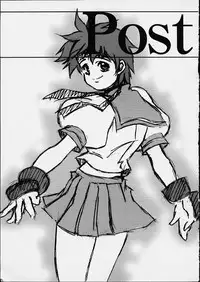 Aries [Street Fighter]