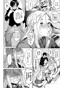 [Bobobo] Can Do Porn