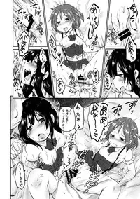 COMIC Europa 2014-09 [Digital]