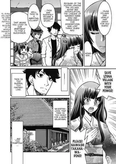 Genjitsu Sekai Cheat Nawashi