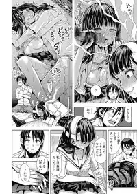 COMIC Koh 2018-11 [Digital]