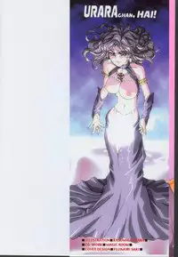 [Kasumiga Urara] Urarachan Hai