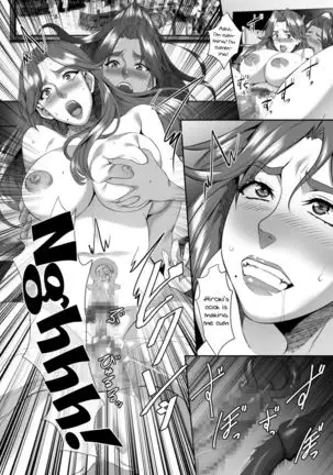 Omae no Kaa-chan, Ii Onna da yo na. | Your Mom's A Pretty Good Woman, Huh? Ch. 7