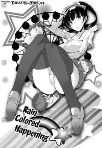 [momi] Rennyu Tales | Milk Love Tales [English] {doujin-moe.us}