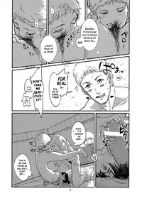 (C81) [Werk (Andou Shuki)] Oshigoto After 2 (THE iDOLM@STER) [English] {Batman}