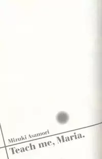 [Mizuki Asamori] Oshiete Maria 3 [Chinese]