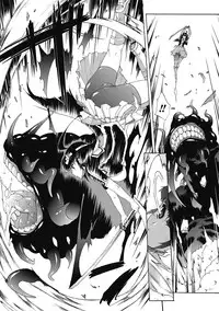 [Erect Sawaru] Injyutsu no Yakata - Residence of Obscene Art [Digital]