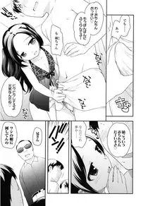 COMIC LO 2015-01