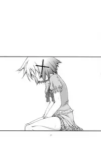 [FESTA. (Yoshitani Motoka)] Bousou Hidamari Tokkyuu (Hidamari Sketch)