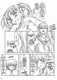 (C66) [Pantsu Kishidan | The Knight of the Pants (Wada Tomohiro)] Sakura no Sono | The Cherry Orchard (Maria-sama ga Miteru) [English]