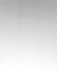 Abby Bunyan Seikatsu