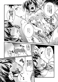 COMIC Europa 2014-09 [Digital]