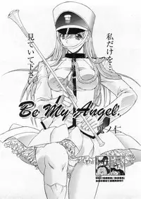 COMIC Megastore 2004-03