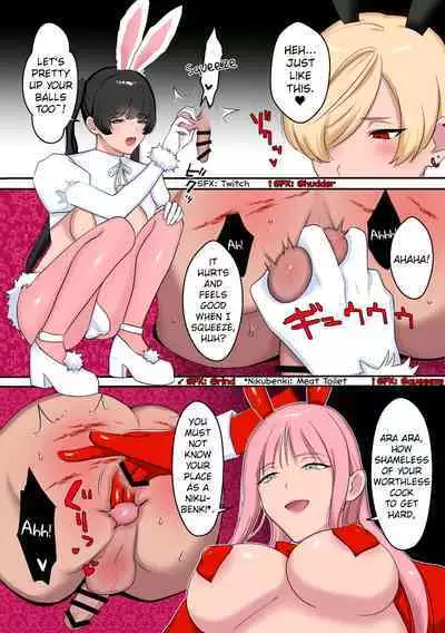 [Ikinariya (Ikinari)] Futanari Gyaku Banii-gaaruzu no Hae Kabe-jiri Dai-sakusen [English] [SharkEgg] [Digital]