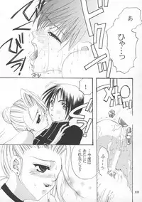 [METAL (Various)] MODEL SNK (King of Fighters)