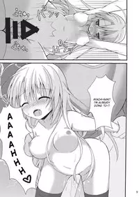 (C92) [Onsoku Ebifly (Nekono Shiro)] Asa kara Meguru to Maji Ero Senpai Suru Hon (Sabbat of The Witch) [English] [Cave Translations]