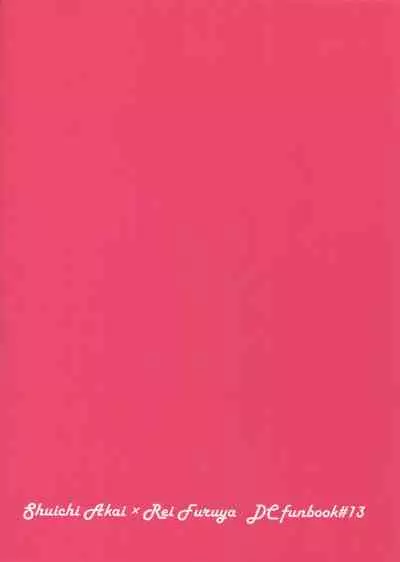 (C96) [Chikuchiku Chiichiku (Sanchiku)] Soku Ochitsu (Meitantei Conan)