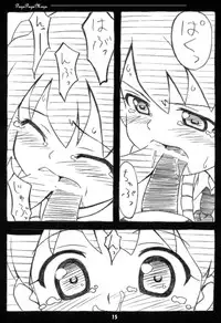 (C67) [Pag-Pag-Magu (Kuuchuu Yousai)] Peroro Gunsou (Keroro Gunsou)