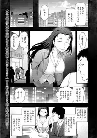 Men's Gold 2019-05 [Digital]