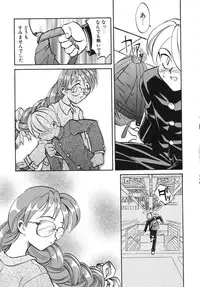 [Takaoka Motofumi] Night Milk