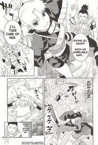 (C68) [Nekomataya (Nekomata Naomi)] Nakisuna no Yoru | Night of Crying Sand (Naruto) [English] [SaHa]