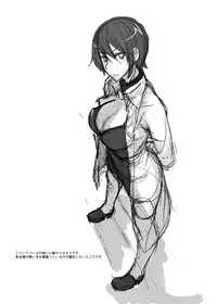 [Majimeya (Isao)] MAJIMEYA SPRING 2012 (Various) [Digital]