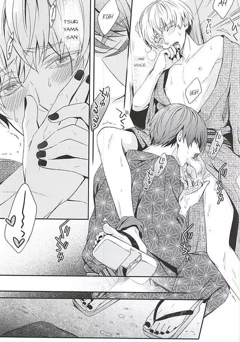 Natsuiro Renbo | Summer Romance