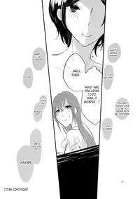 (C86) [Yuribatake Bokujou (Kon)] obsessed (THE IDOLM@STER CINDERELLA GIRLS) [English] [Sexy Akiba Detectives]