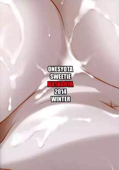 (C87) [Butagoya (Kemigawa)] Oneshota Sweetie (Oshioki Sweetie ~Koi suru Oneesan wa Urahara desu~) [English] {doujin-moe.us}