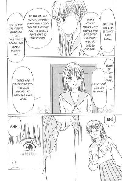 [Manno Rikyuu] Kaoru Tsubomi ~Saigo no Shoujo Ijiri~ | Fragrant Buds ~Toying with little girls~ [English] [SGMJanus]