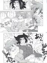 (C49) [Team Phoenix (Various)] Fushichou 04 Trust You Forever (Gundam Wing, G Gundam)