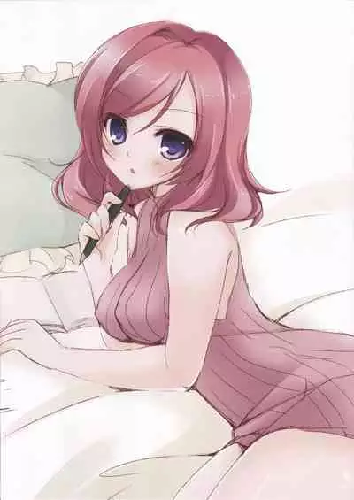 (COMIC1☆8) [Yu-Yu-Tei (Minakami Rinka)] NICO SECRET LIVE! (Love Live!)