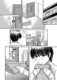 COMIC Megastore H 2012-07 [Digital]