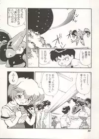 [Anthology] Aniparo Miki 16 (Various)