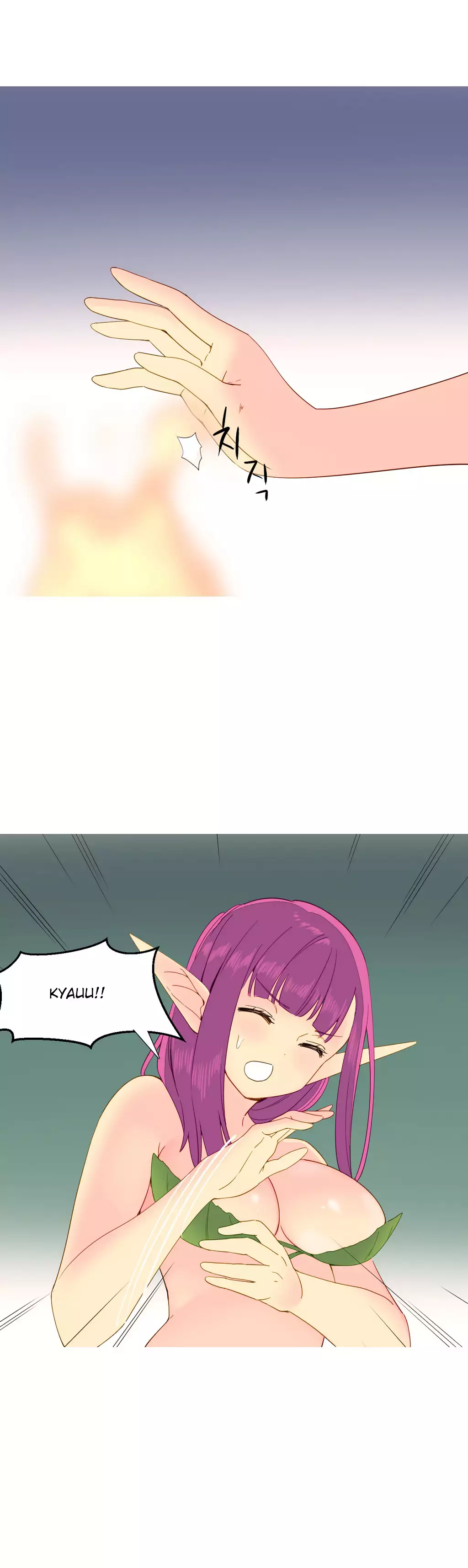 A World that I Rule | 我统治的世界 Ch.1-28