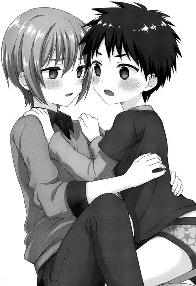 (C93) [FlowerBlade (ri.)] Yuujou no Hate ni Kimi to Sex shita | 在友情的盡頭，與摯友[摯愛的你]上床了 [Chinese] [漢化組漢化組×夢中璞影]