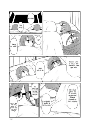 Tamani suru nara Konna Camp | We Can Have a Camp Like This Once in a While