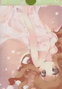 (SC59) [HONtoINU (Usoneko)] Anzu no Memochou | Anzu's Notebook (THE IDOLM@STER CINDERELLA GIRLS) [English] [Sexy Akiba Detectives]