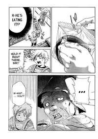 [Seguchi Takahiro] Ore Tama | My Balls Ch. 1-41 (Complete) + Extras [English]