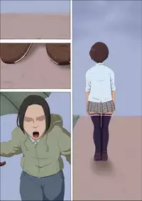 [Cotton house] Sonokoro, Anoko wa... 3