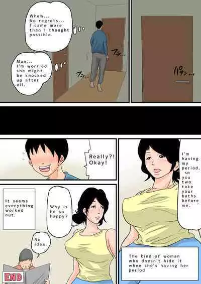 Natsume Benkei Soushuuhen Okaa-san ga Issho! 2 | Natsume Benkei Collection So Many Moms! 2