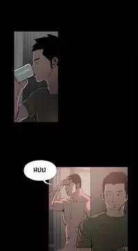 [Mr. Byeong-Su] Cohabitation Ch.1-44 (English) (Ongoing)