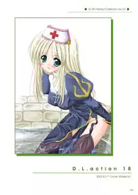 [Digital Lover (Nakajima Yuka)] D.L. Action 18 (DL-RO Perfect Collection 02) (Ragnarok Online) [English] [Digital]
